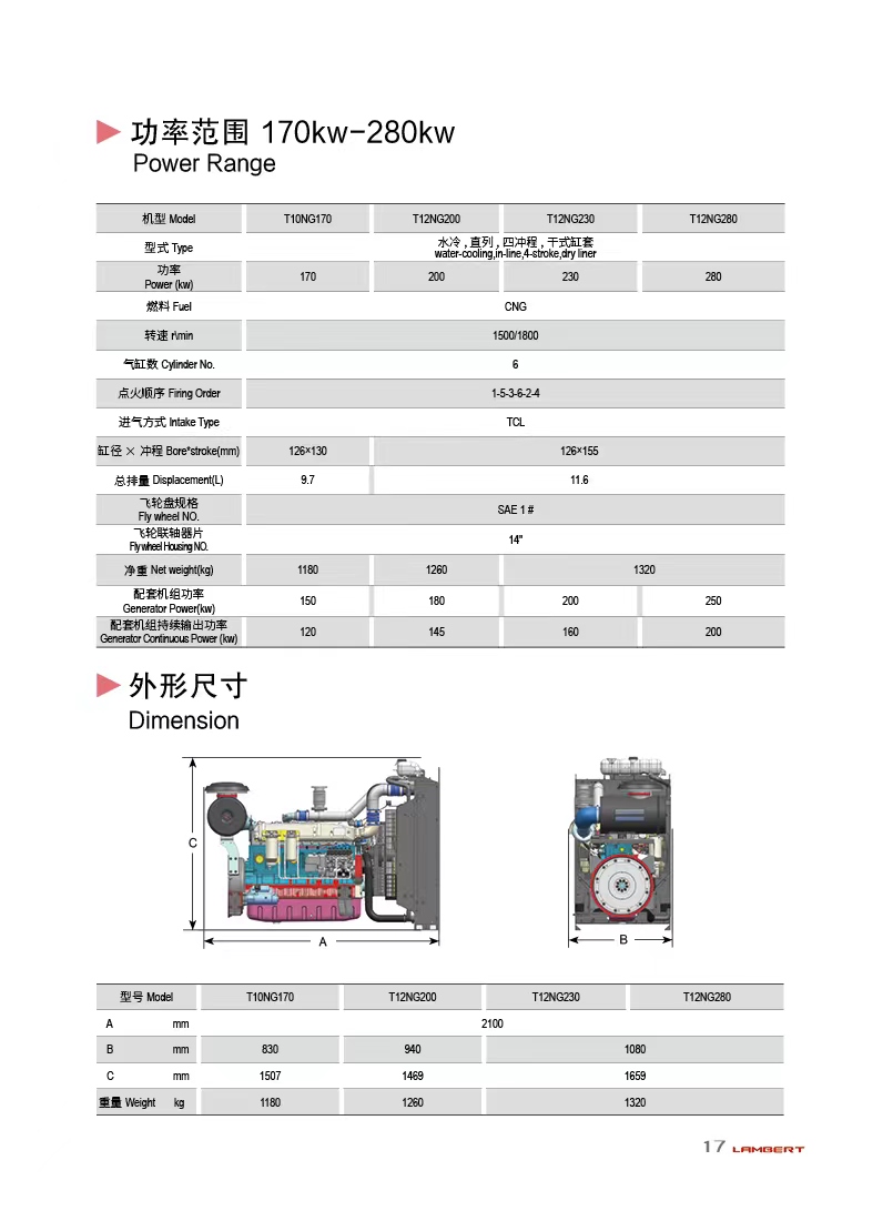 微信图片_20240319111154.jpg